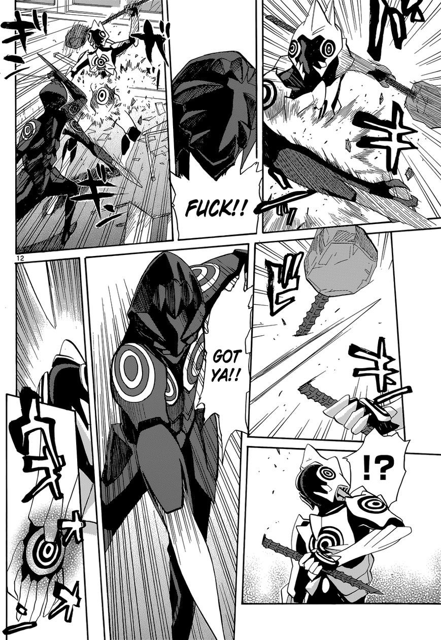 Aoki Ao no Atopos Chapter 2 page 13 - Chapter 2