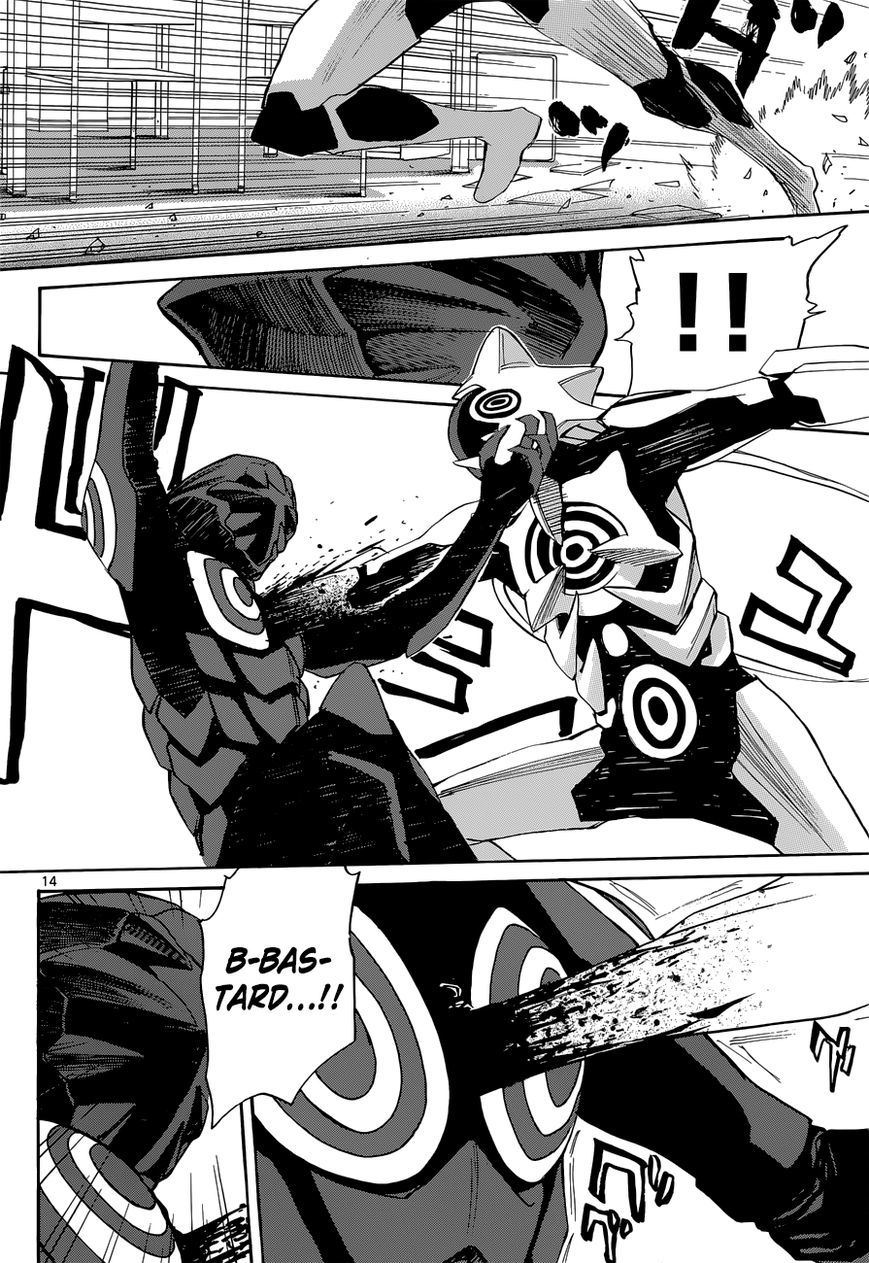 Aoki Ao no Atopos Chapter 2 page 15 - Chapter 2