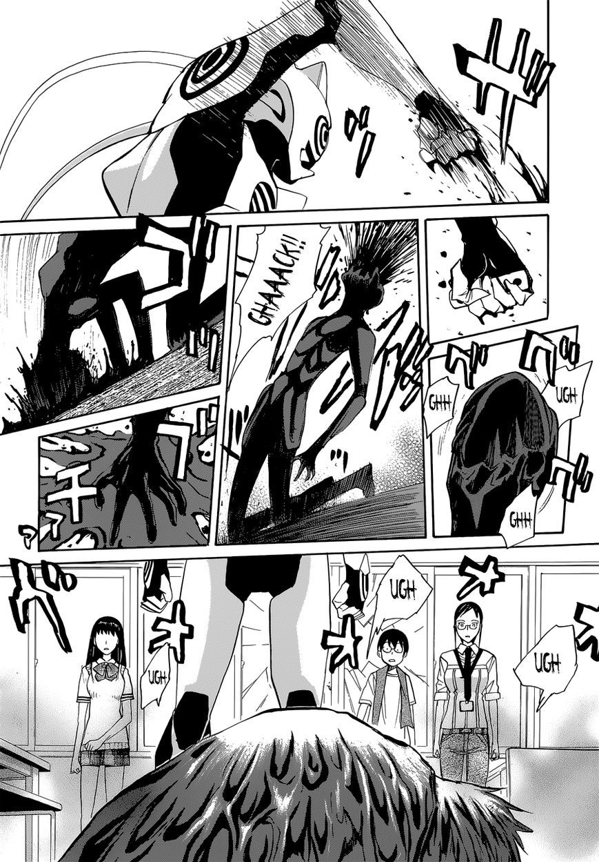 Aoki Ao no Atopos Chapter 2 page 16 - Chapter 2