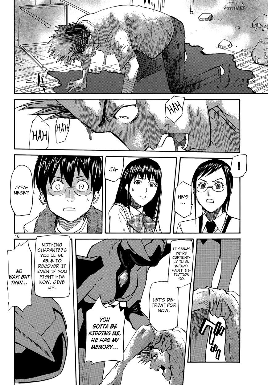 Aoki Ao no Atopos Chapter 2 page 17 - Chapter 2