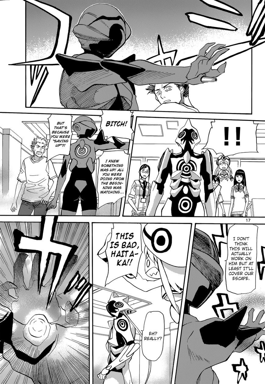 Aoki Ao no Atopos Chapter 2 page 18 - Chapter 2