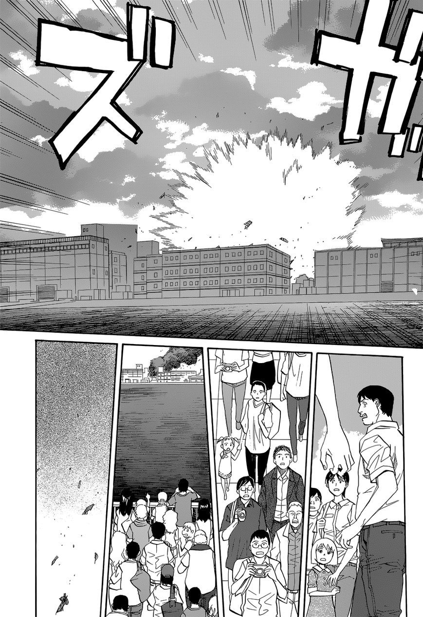 Aoki Ao no Atopos Chapter 2 page 19 - Chapter 2
