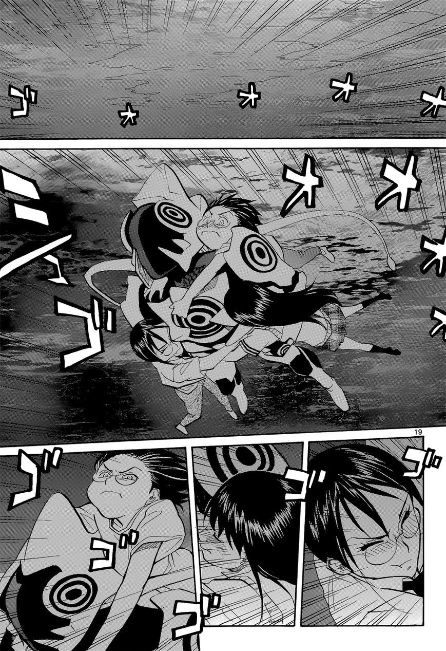 Aoki Ao no Atopos Chapter 2 page 20 - Chapter 2