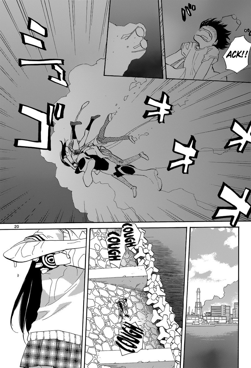 Aoki Ao no Atopos Chapter 2 page 21 - Chapter 2