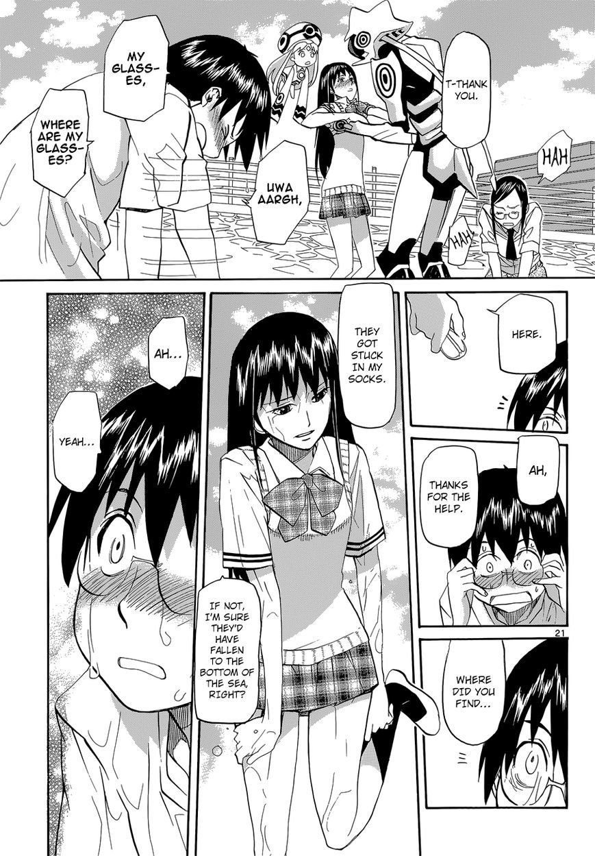 Aoki Ao no Atopos Chapter 2 page 22 - Chapter 2