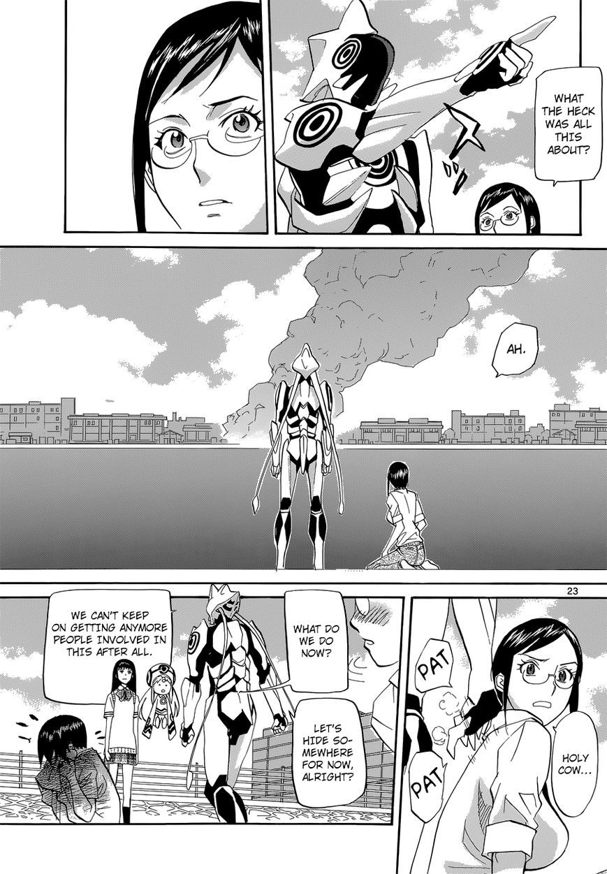 Aoki Ao no Atopos Chapter 2 page 24 - Chapter 2