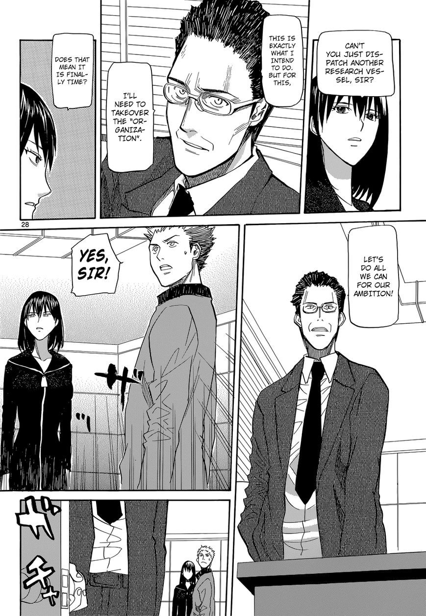 Aoki Ao no Atopos Chapter 2 page 29 - Chapter 2