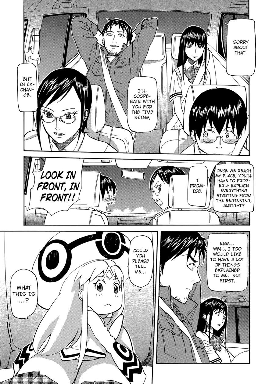 Aoki Ao no Atopos Chapter 2 page 31 - Chapter 2