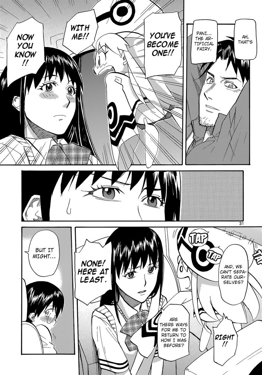 Aoki Ao no Atopos Chapter 2 page 32 - Chapter 2