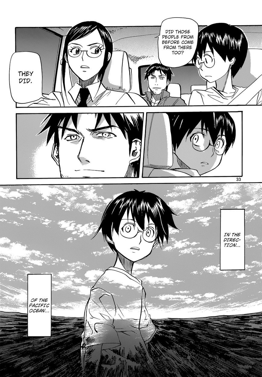 Aoki Ao no Atopos Chapter 2 page 34 - Chapter 2