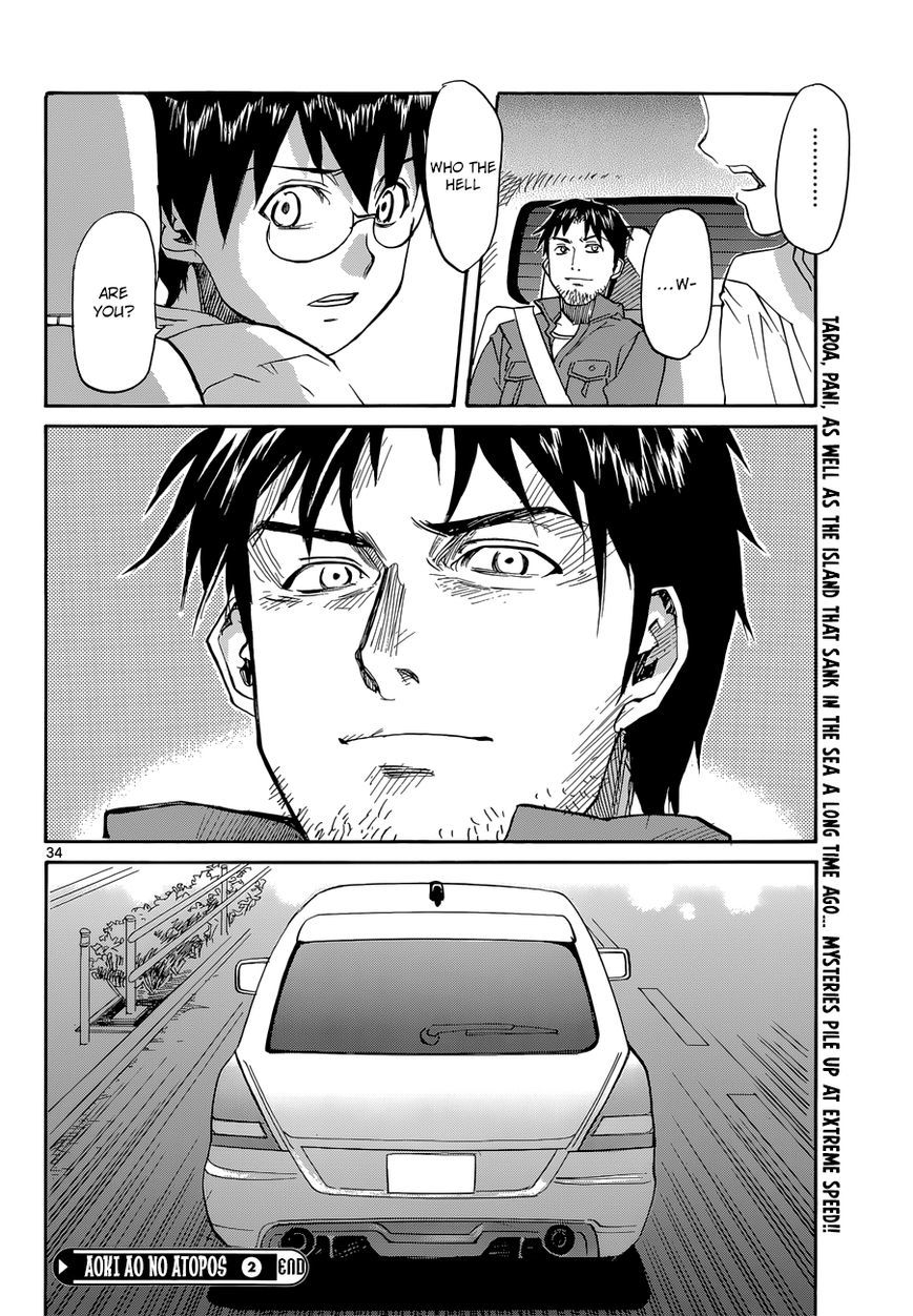 Aoki Ao no Atopos Chapter 2 page 35 - Chapter 2