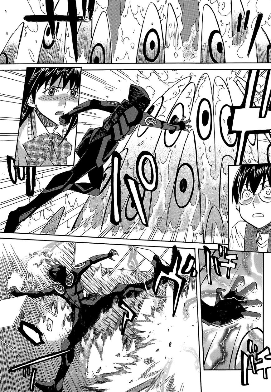 Aoki Ao no Atopos Chapter 2 page 6 - Chapter 2