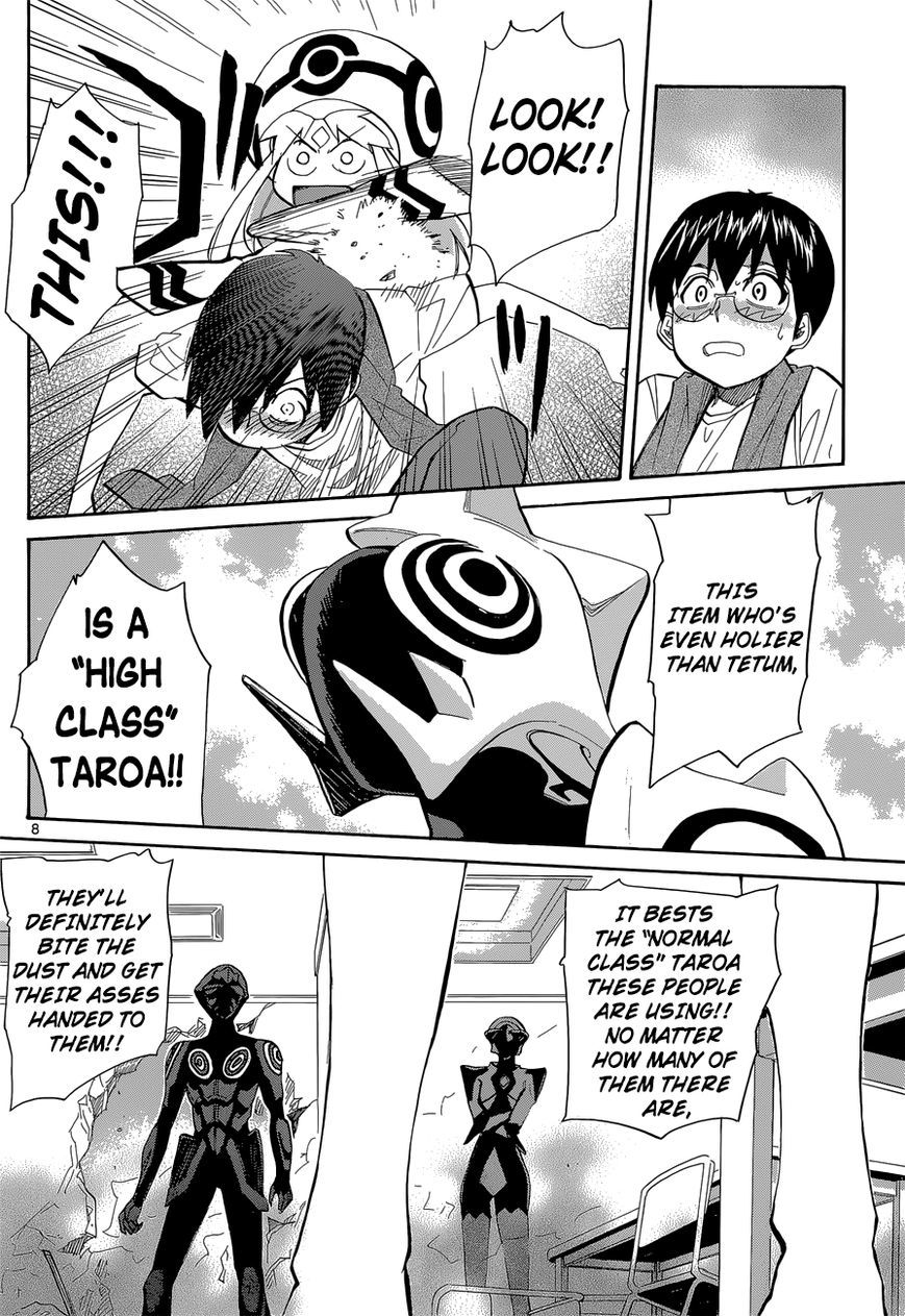 Aoki Ao no Atopos Chapter 2 page 9 - Chapter 2
