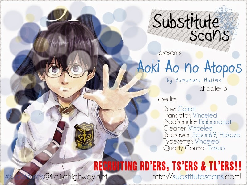Aoki Ao no Atopos Chapter 3 page 1 - Chapter 3