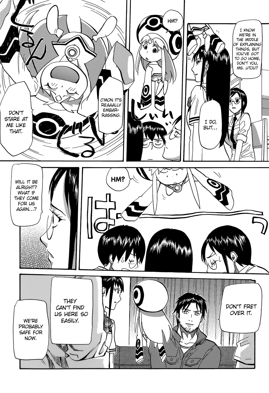 Aoki Ao no Atopos Chapter 3 page 10 - Chapter 3