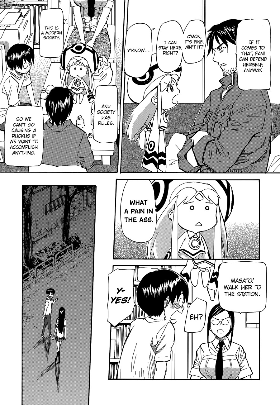Aoki Ao no Atopos Chapter 3 page 11 - Chapter 3