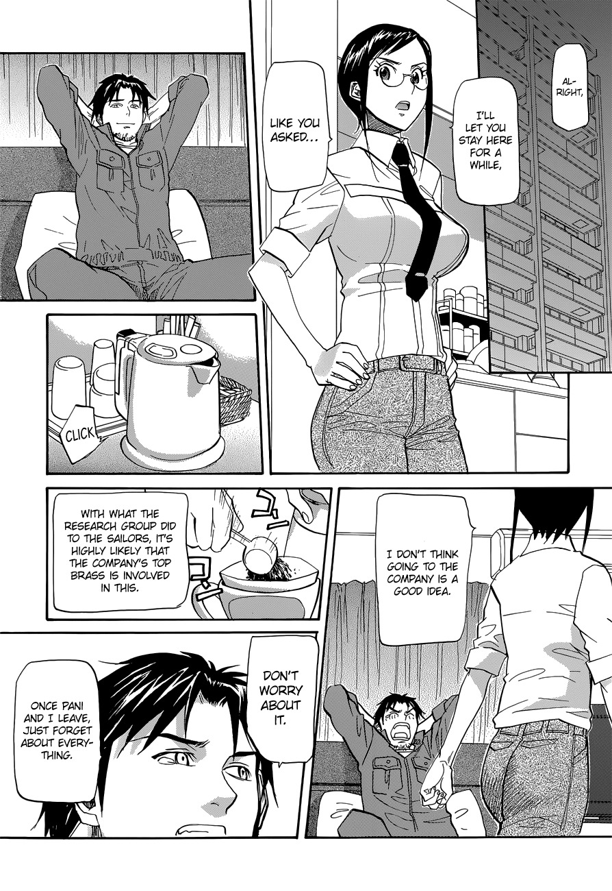 Aoki Ao no Atopos Chapter 3 page 12 - Chapter 3