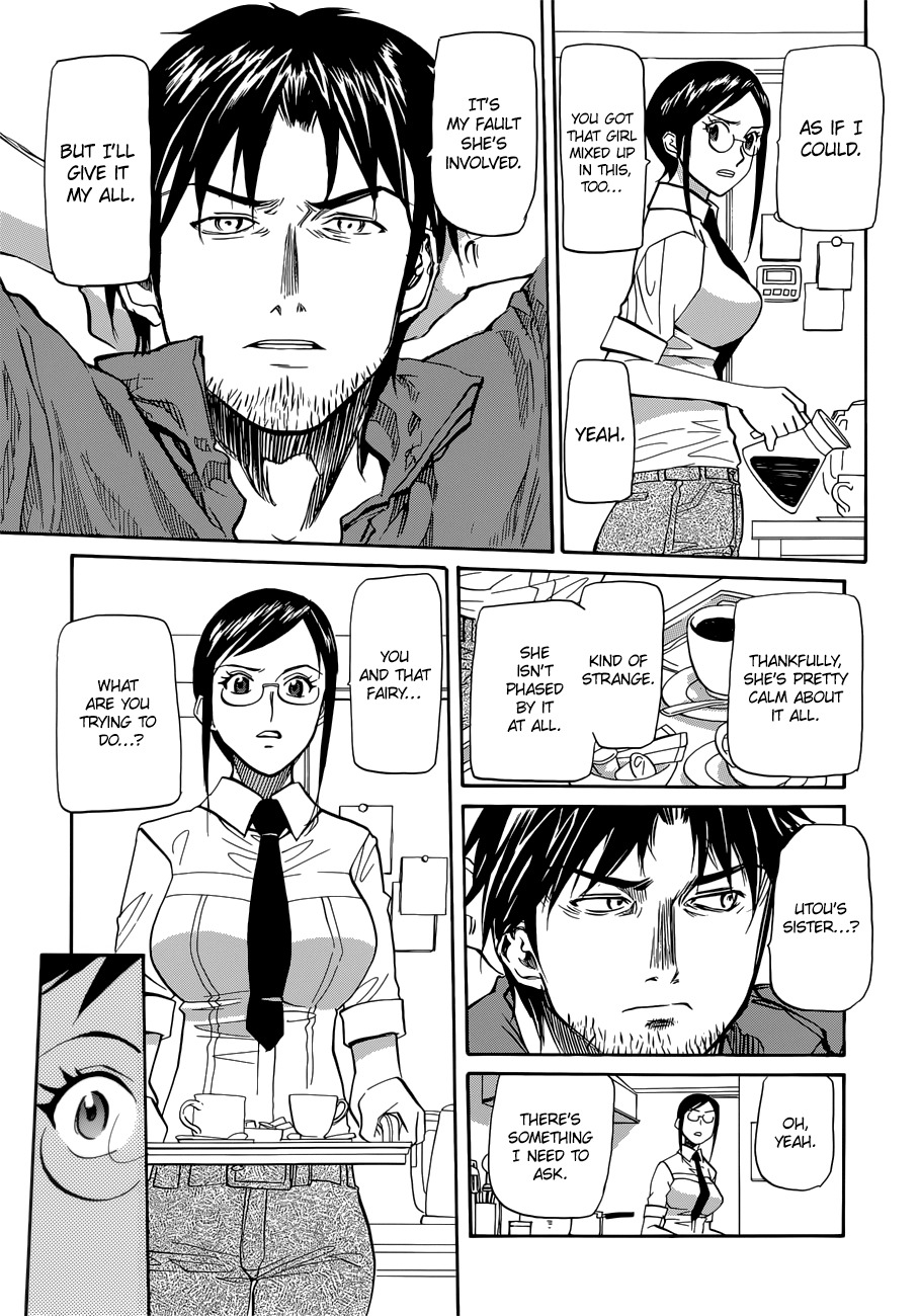 Aoki Ao no Atopos Chapter 3 page 13 - Chapter 3