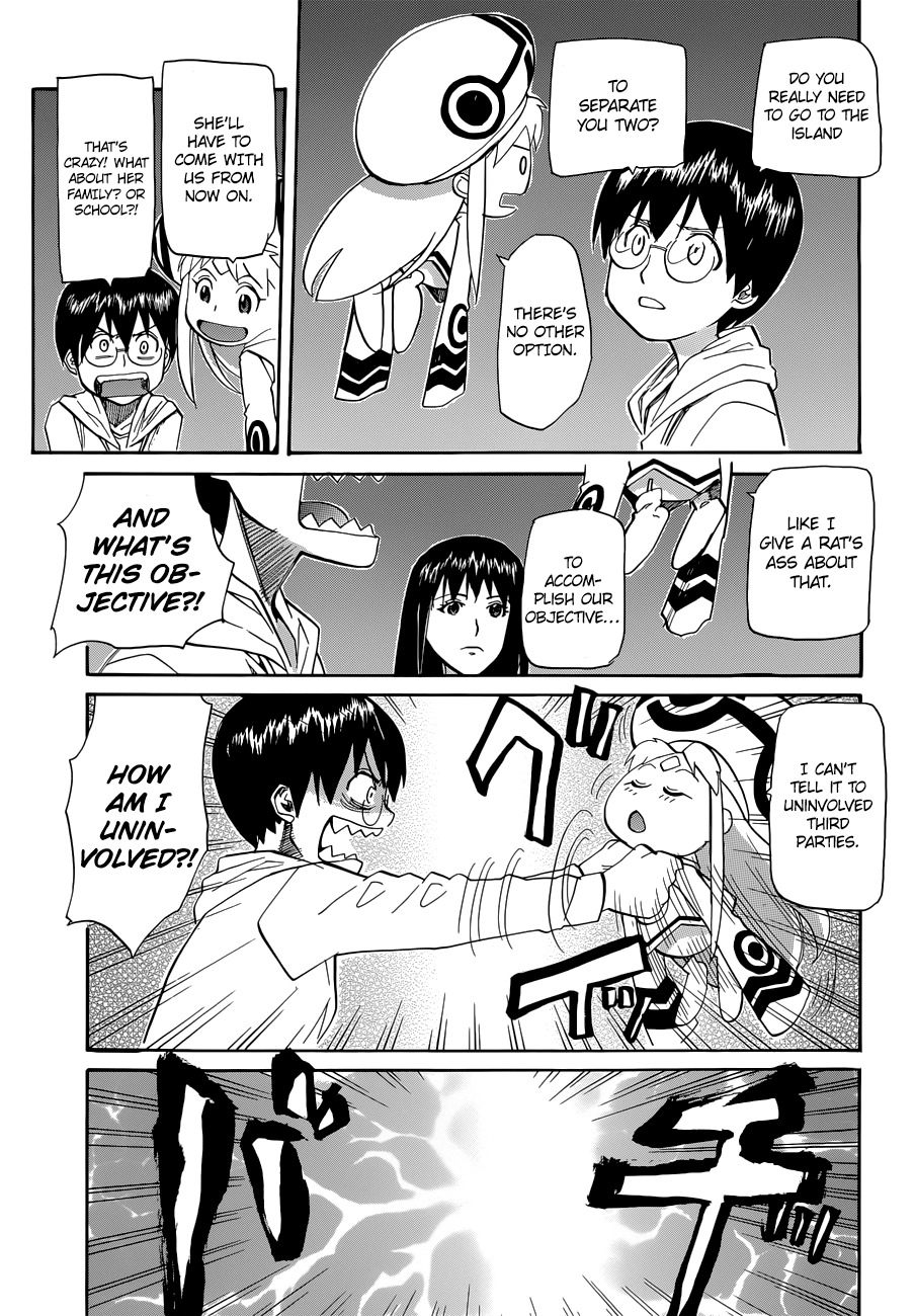 Aoki Ao no Atopos Chapter 3 page 17 - Chapter 3