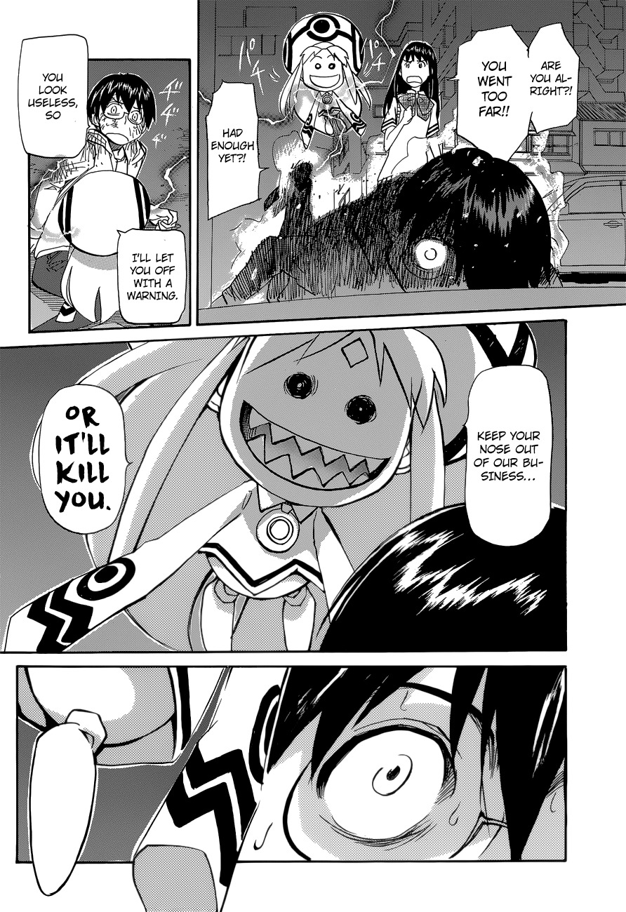 Aoki Ao no Atopos Chapter 3 page 18 - Chapter 3