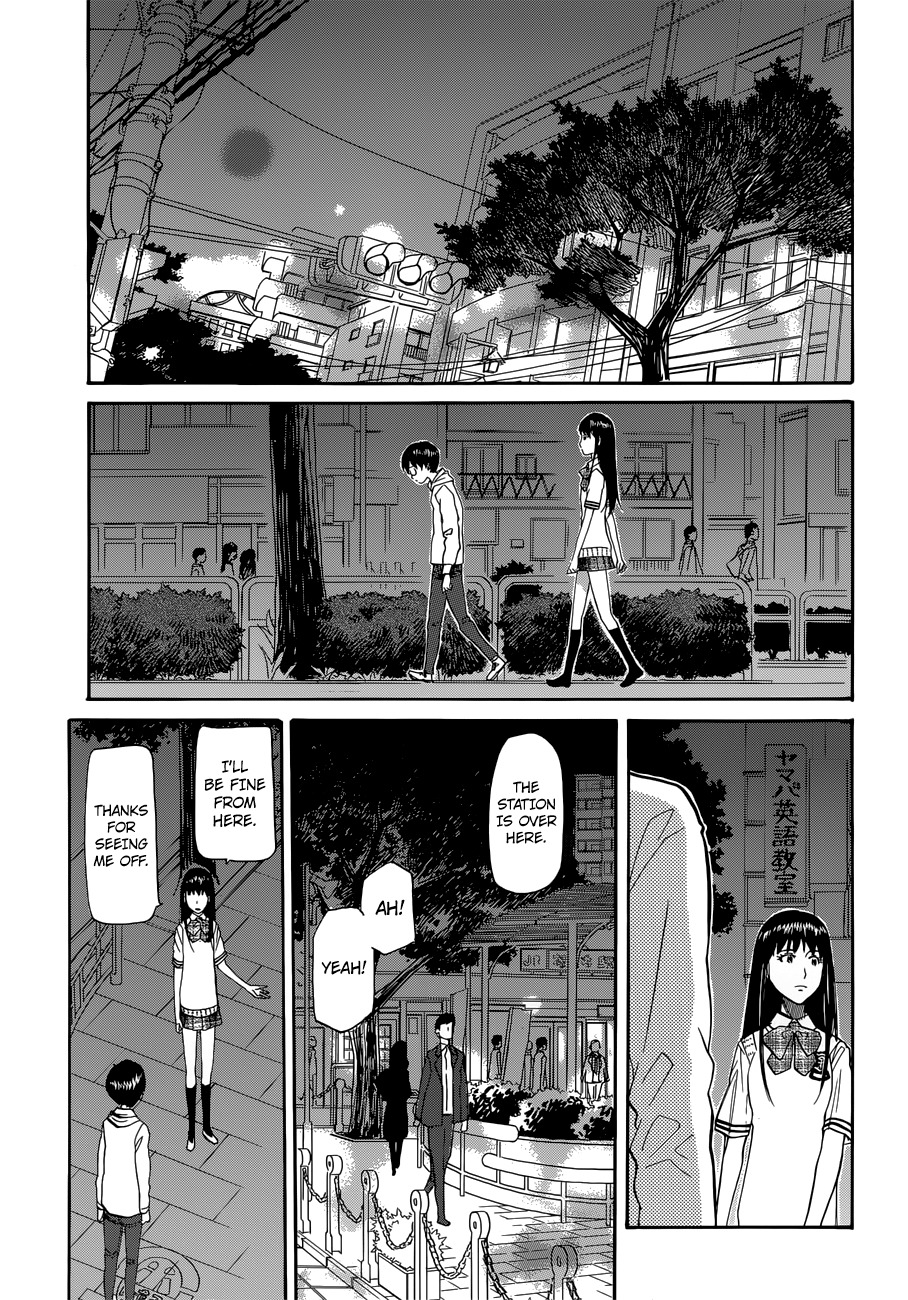 Aoki Ao no Atopos Chapter 3 page 19 - Chapter 3