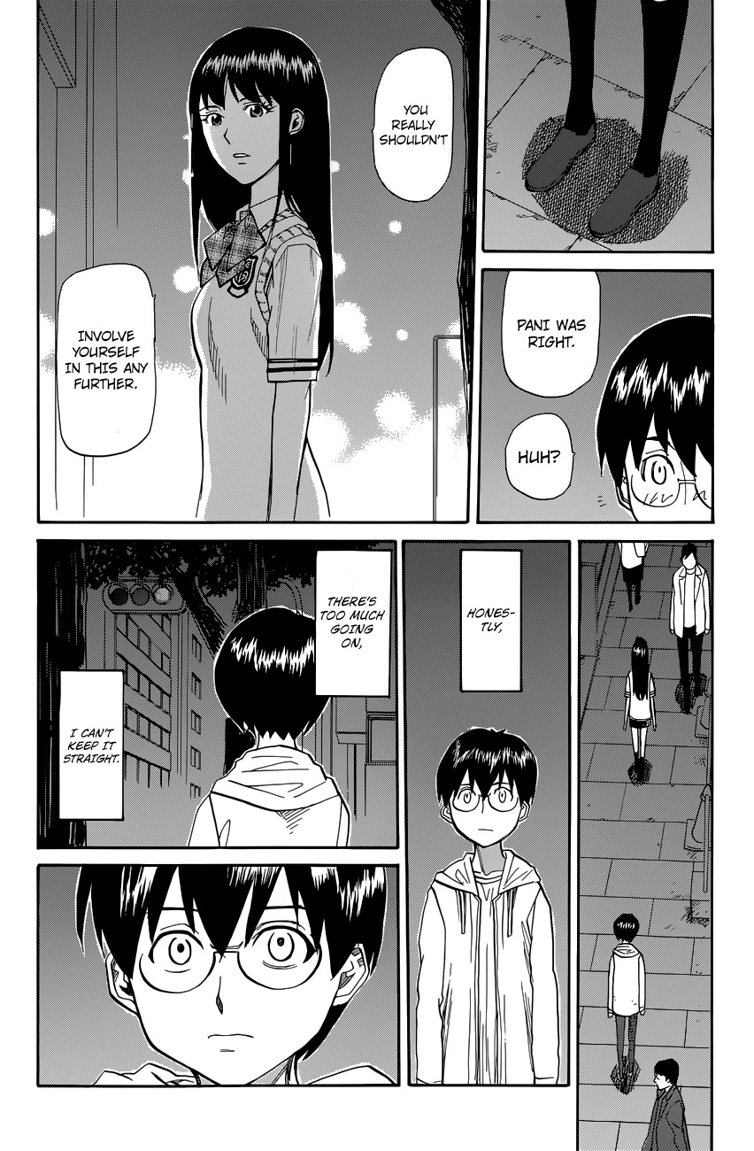 Aoki Ao no Atopos Chapter 3 page 20 - Chapter 3