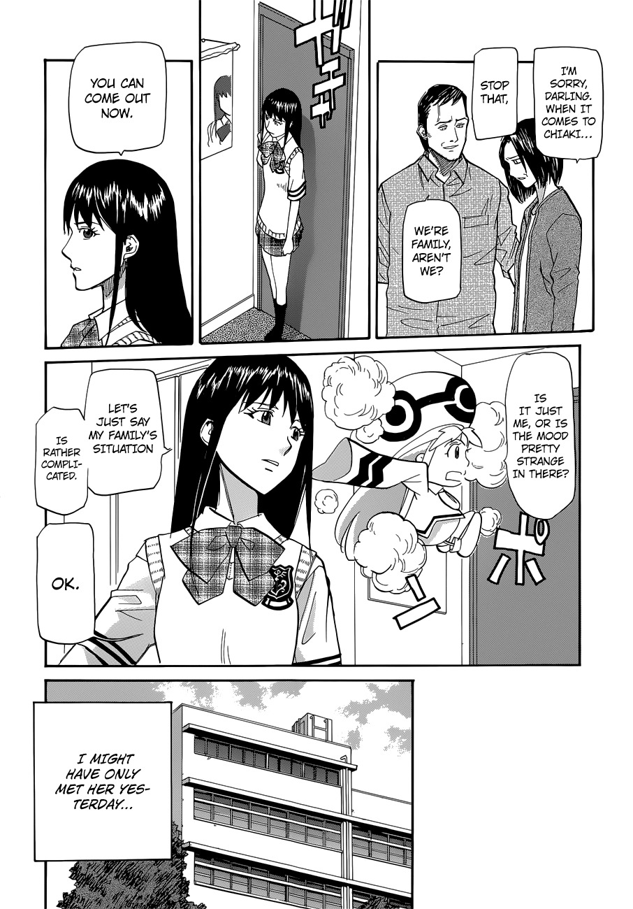 Aoki Ao no Atopos Chapter 3 page 23 - Chapter 3