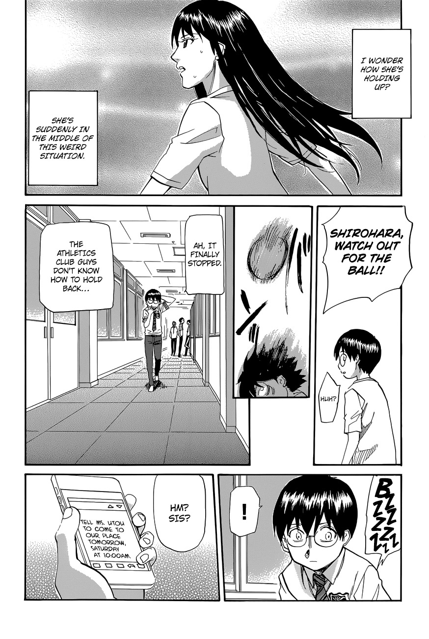 Aoki Ao no Atopos Chapter 3 page 25 - Chapter 3
