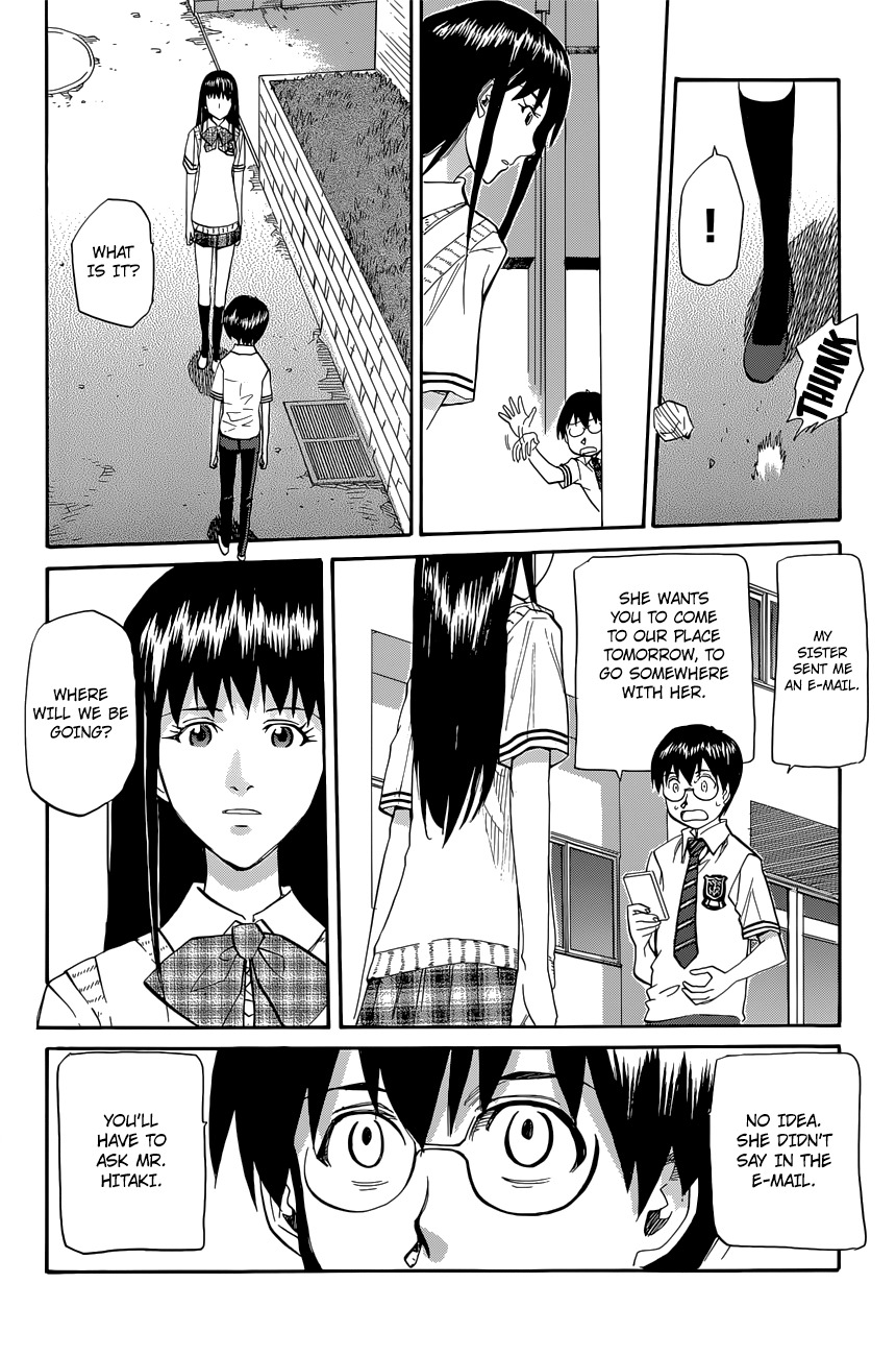 Aoki Ao no Atopos Chapter 3 page 26 - Chapter 3