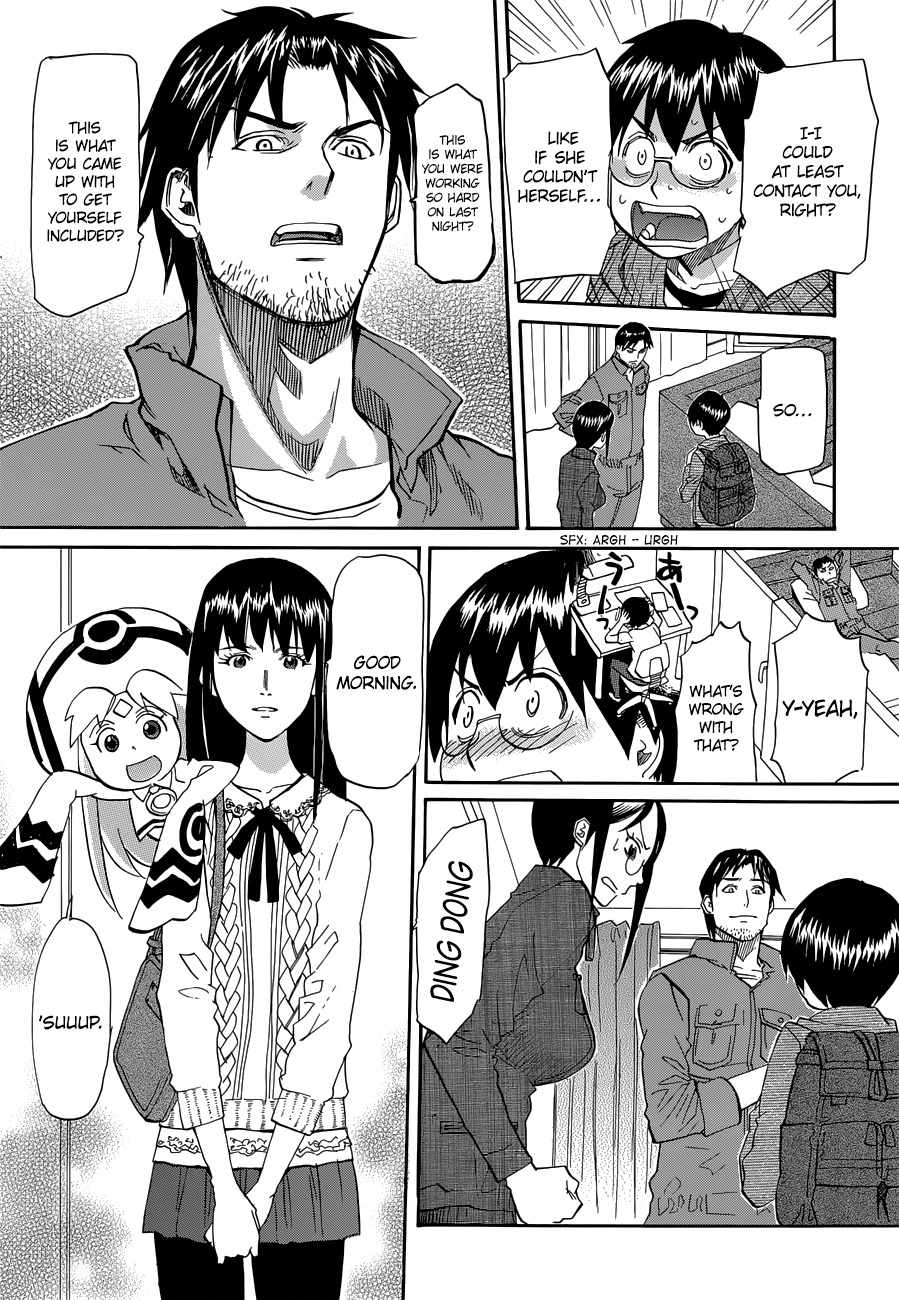 Aoki Ao no Atopos Chapter 3 page 33 - Chapter 3