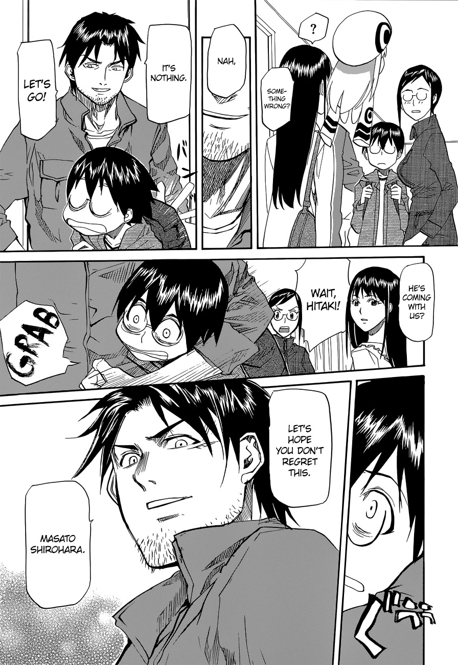 Aoki Ao no Atopos Chapter 3 page 34 - Chapter 3
