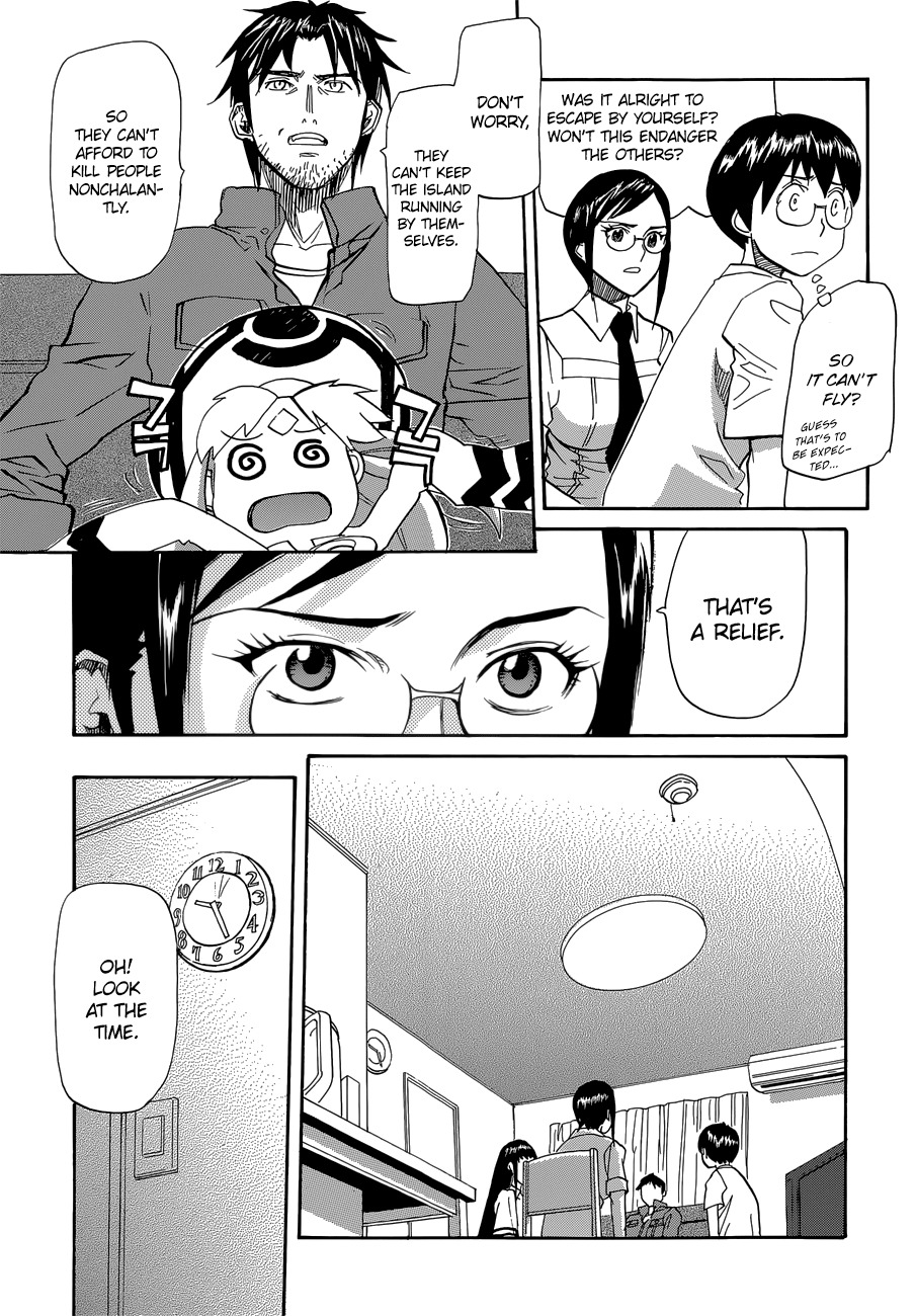 Aoki Ao no Atopos Chapter 3 page 9 - Chapter 3