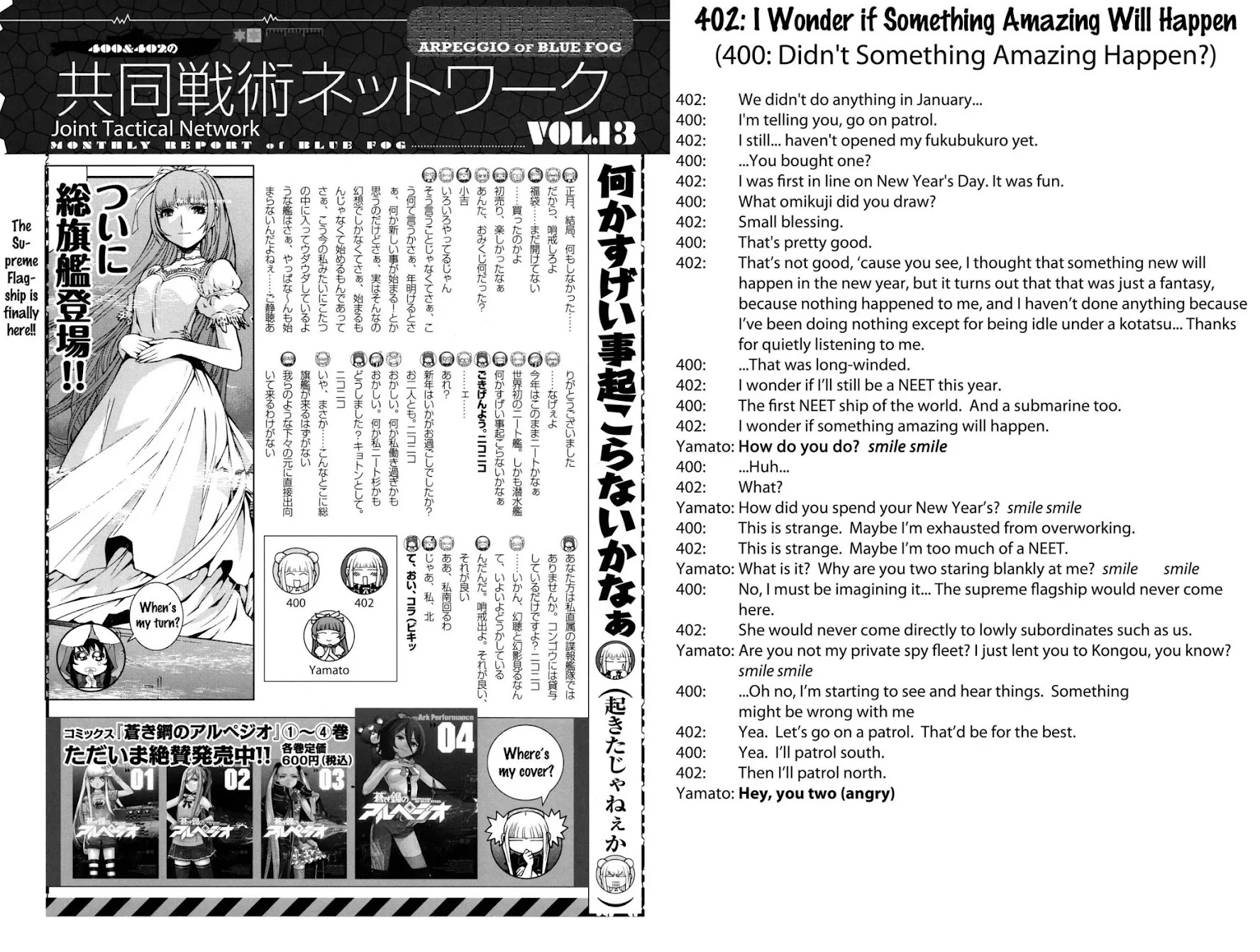 Aoki Hagane no Arpeggio Chapter 0 page 34 - Chapter 0