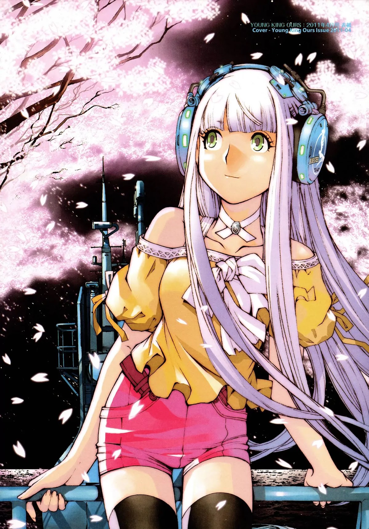 Aoki Hagane no Arpeggio Chapter 0 page 4 - Chapter 0