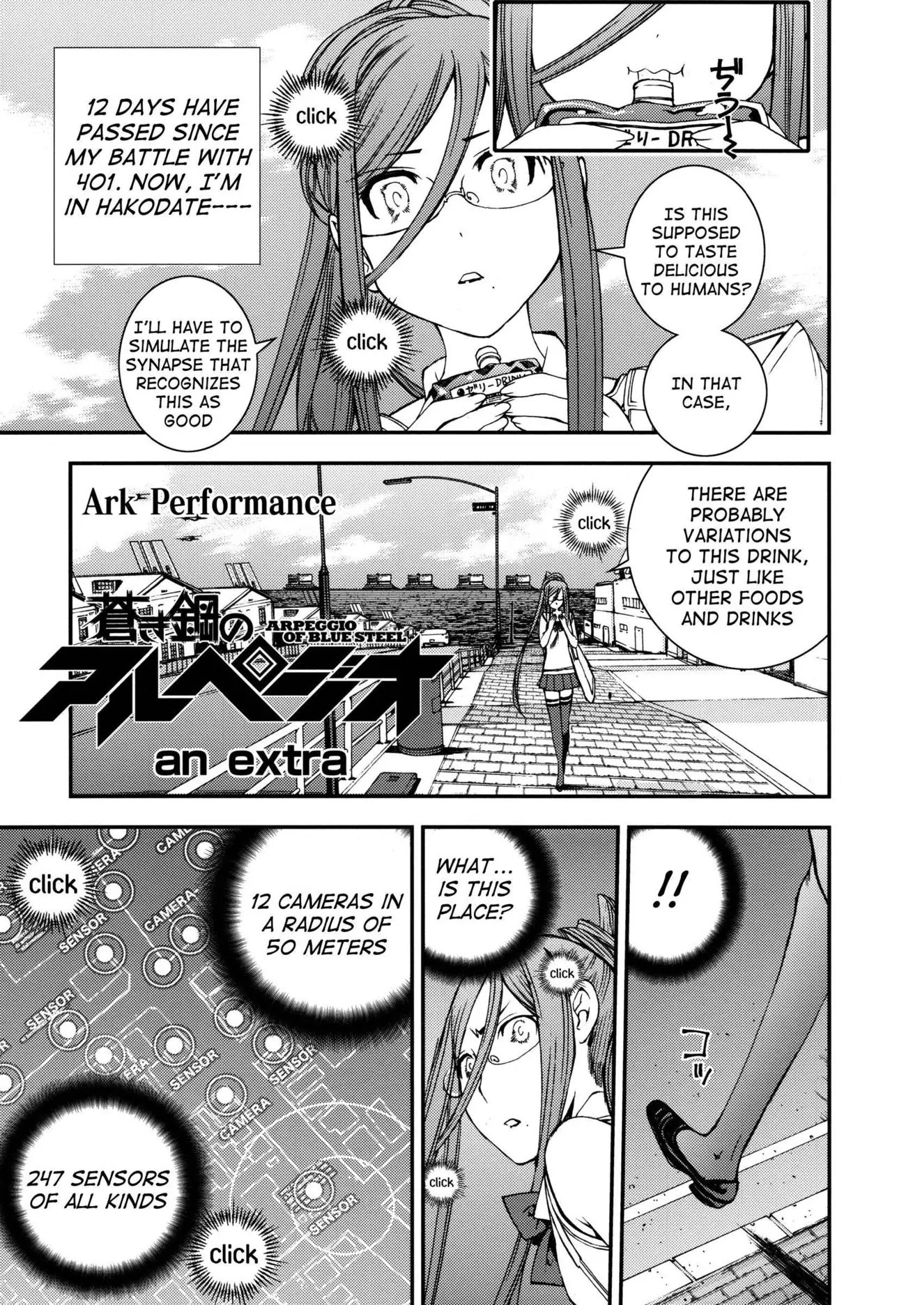 Aoki Hagane no Arpeggio Chapter 0 page 45 - Chapter 0