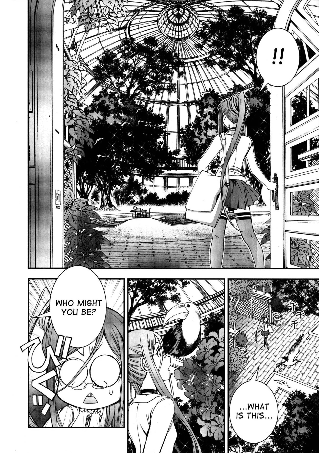 Aoki Hagane no Arpeggio Chapter 0 page 48 - Chapter 0