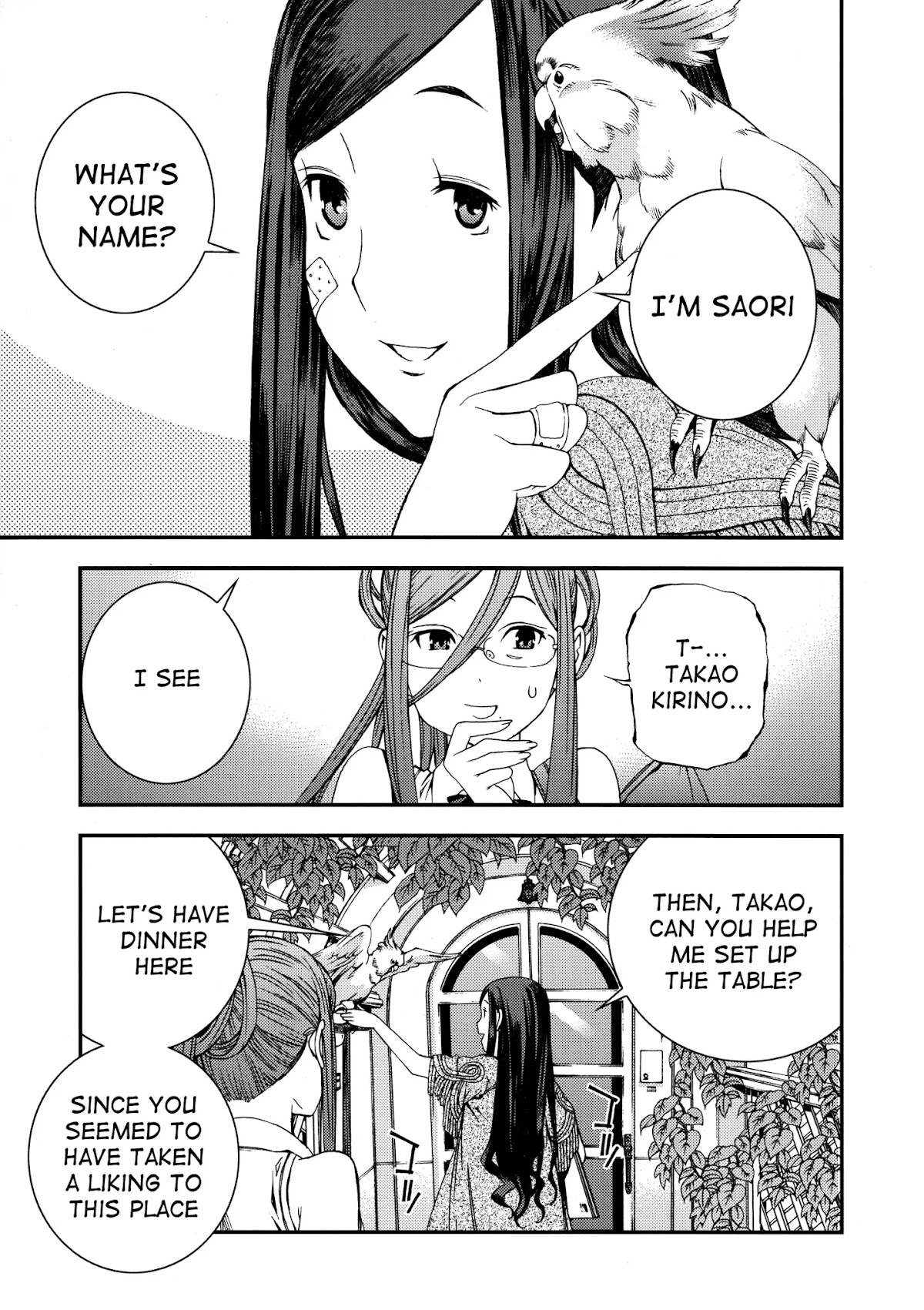 Aoki Hagane no Arpeggio Chapter 0 page 51 - Chapter 0
