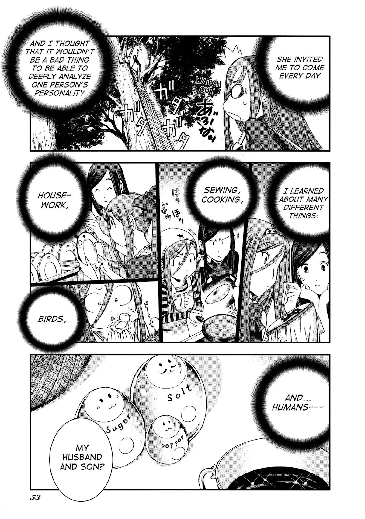 Aoki Hagane no Arpeggio Chapter 0 page 53 - Chapter 0