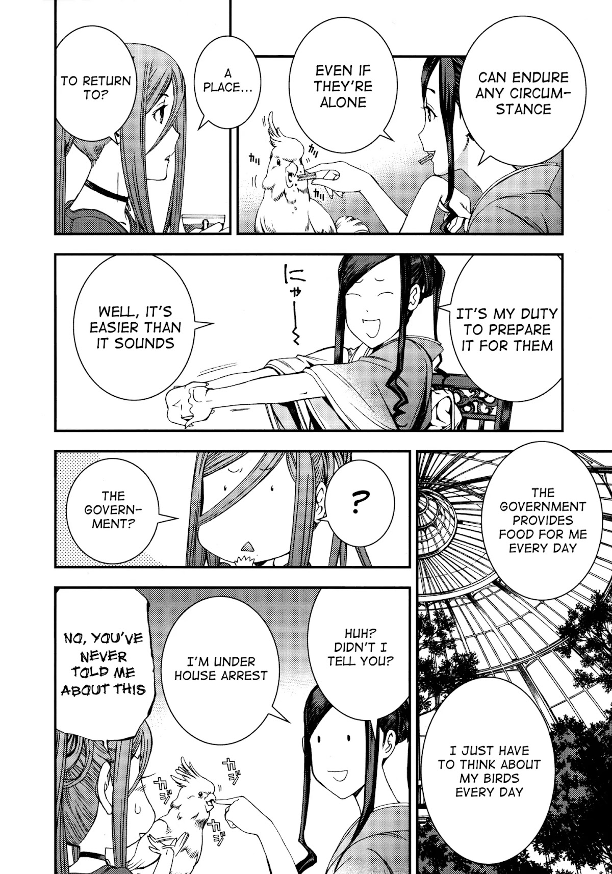 Aoki Hagane no Arpeggio Chapter 0 page 56 - Chapter 0