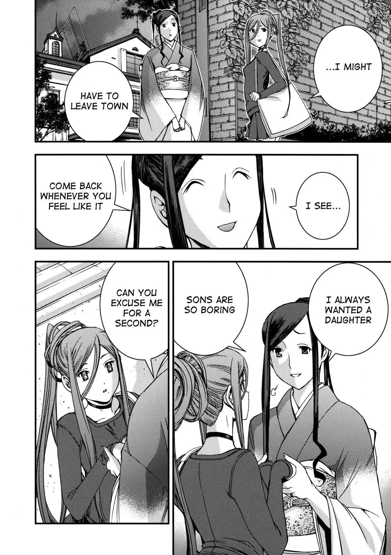 Aoki Hagane no Arpeggio Chapter 0 page 58 - Chapter 0