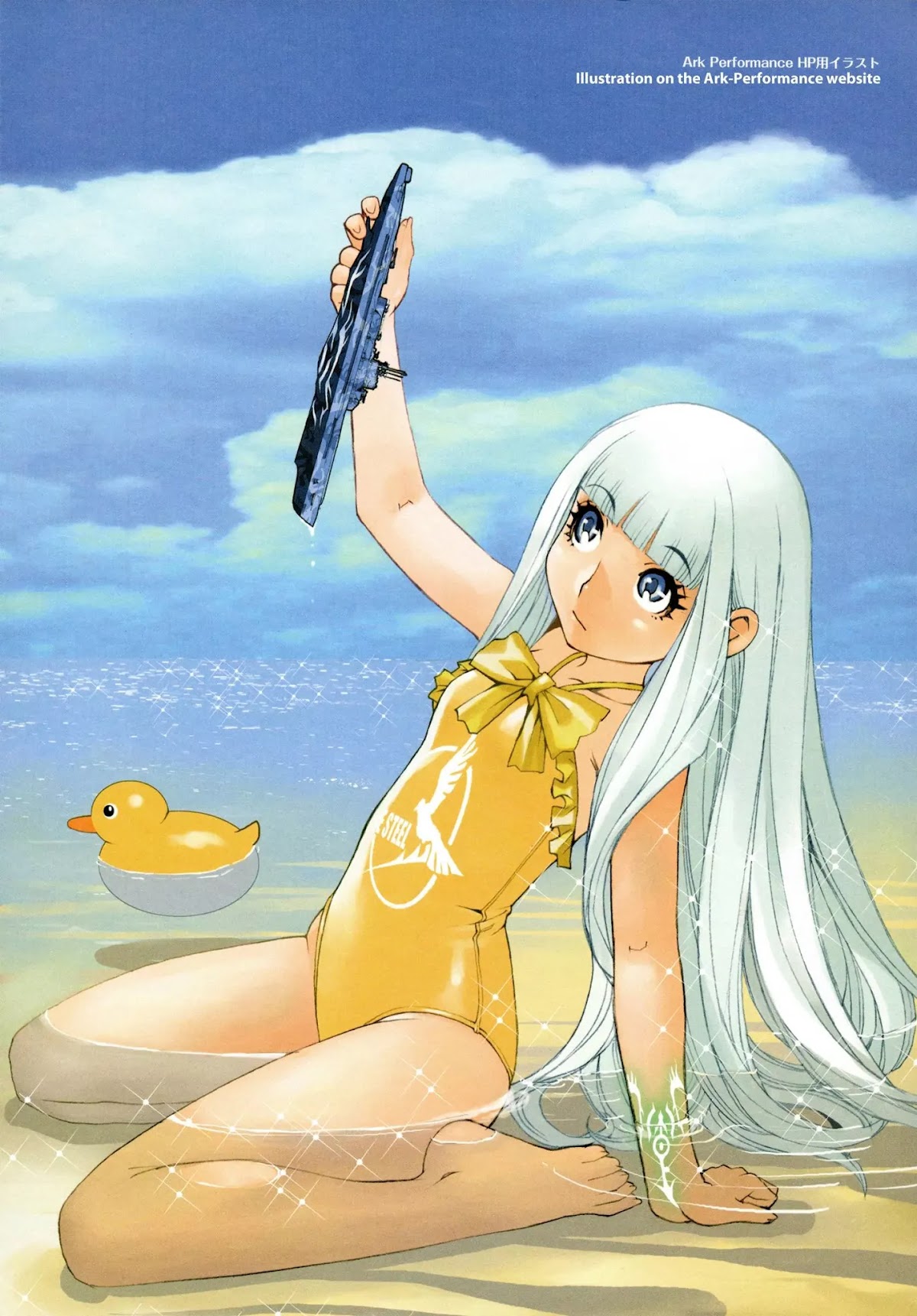 Aoki Hagane no Arpeggio Chapter 0 page 6 - Chapter 0