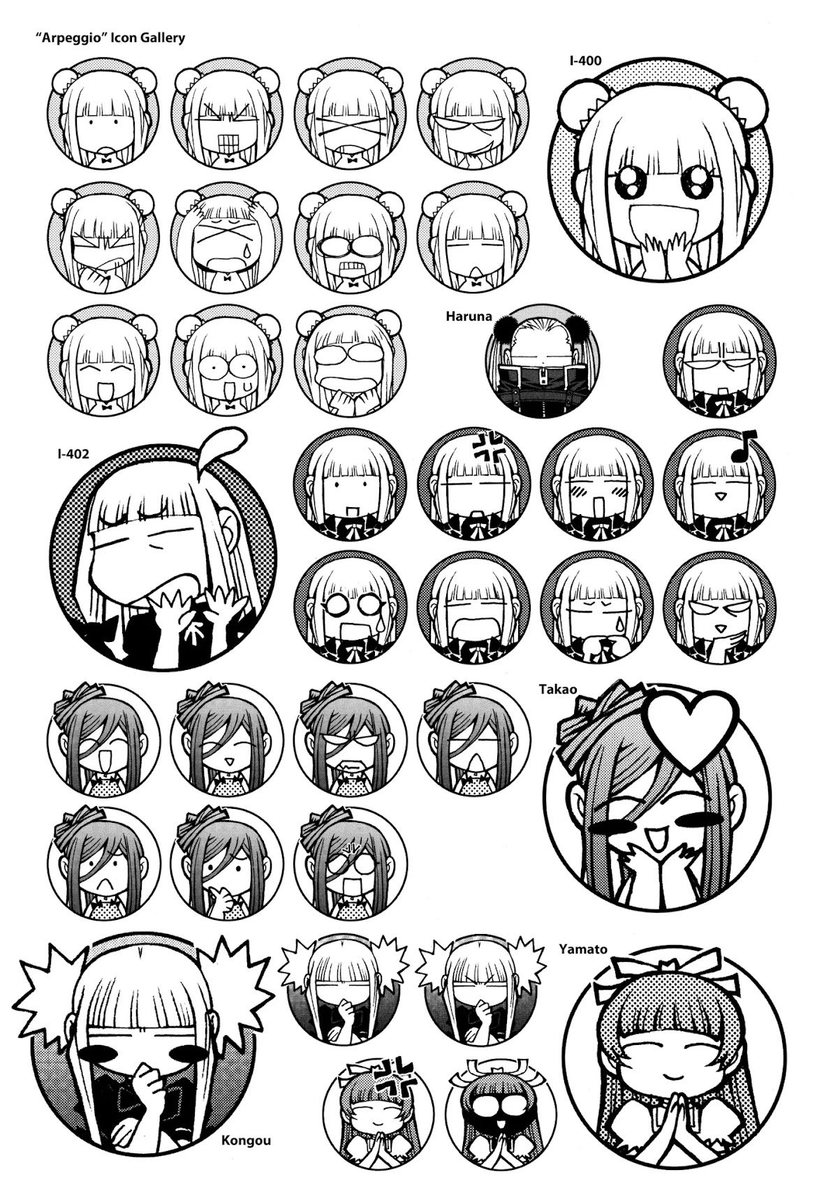 Aoki Hagane no Arpeggio Chapter 0 page 61 - Chapter 0