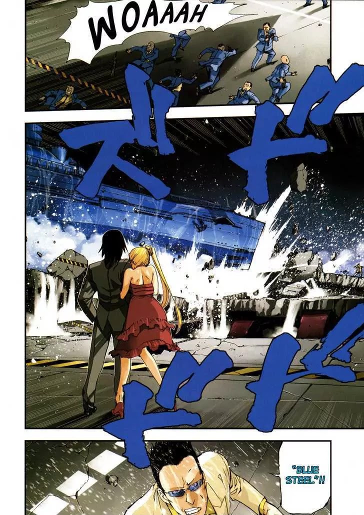 Aoki Hagane no Arpeggio Chapter 1 page 10 - Chapter 1