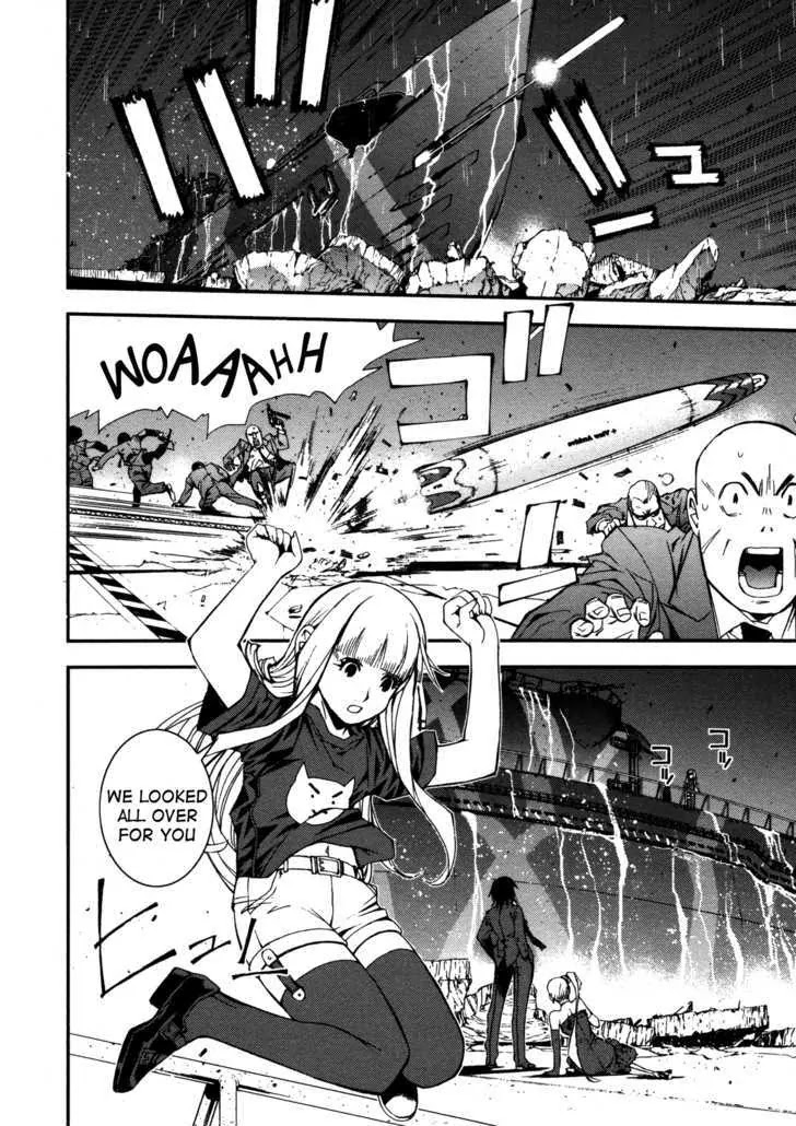 Aoki Hagane no Arpeggio Chapter 1 page 12 - Chapter 1