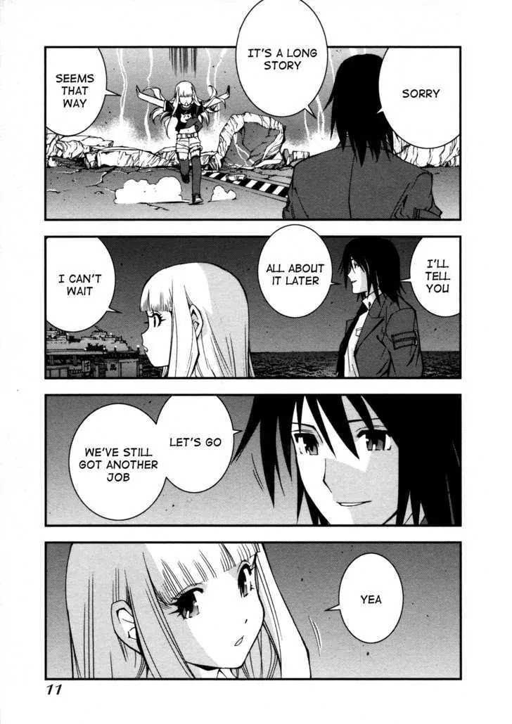 Aoki Hagane no Arpeggio Chapter 1 page 13 - Chapter 1