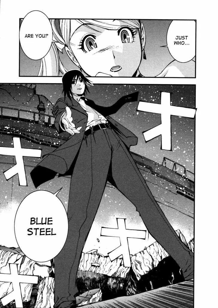 Aoki Hagane no Arpeggio Chapter 1 page 15 - Chapter 1