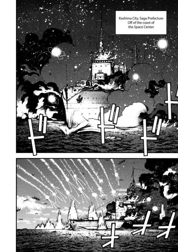 Aoki Hagane no Arpeggio Chapter 1 page 16 - Chapter 1