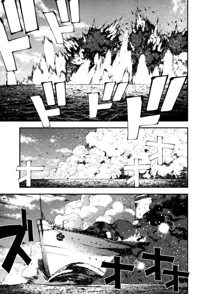 Aoki Hagane no Arpeggio Chapter 1 page 17 - Chapter 1