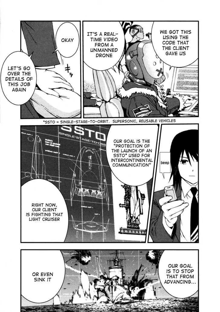 Aoki Hagane no Arpeggio Chapter 1 page 19 - Chapter 1