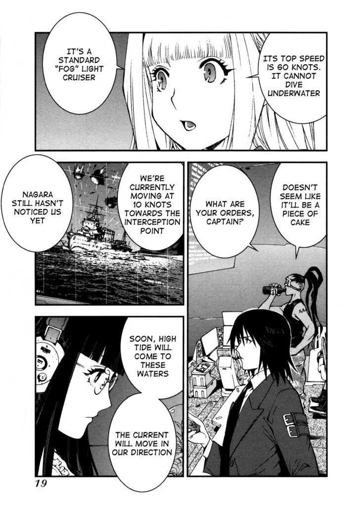 Aoki Hagane no Arpeggio Chapter 1 page 21 - Chapter 1